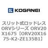 72909016