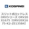 72909025