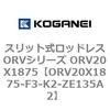 72913234