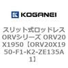 72914573
