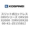 72915702