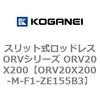 72916314