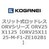 72935713