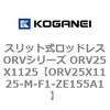 72935747
