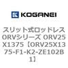 72940263