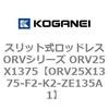 72940358