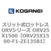 72942546