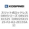 72943456