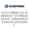 72944542