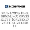 72948164