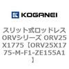 72948505
