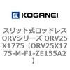 72948514