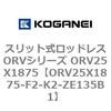72950045