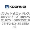 72950054