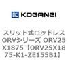 72950133