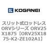 72950167