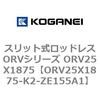 72950203