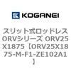 72950212