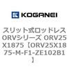 72950237