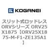 72950246