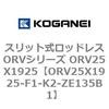 72950842