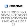 72950867