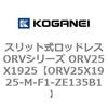 72951138