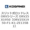 72951244