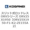 72951305
