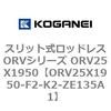 72951357