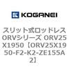 72951384