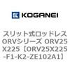 72953012