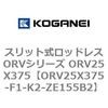 72956162