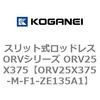 72956406