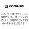 72957316