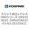 72961053