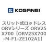 72962532