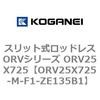 72963013