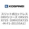 72963022