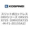 72963038