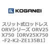 72963248