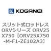 72963424