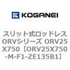 72963458