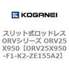 72967143