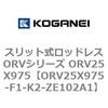 72967536