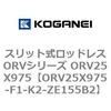 72967606