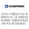 72968132