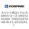 72968245