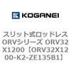 72973154
