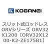 72973163